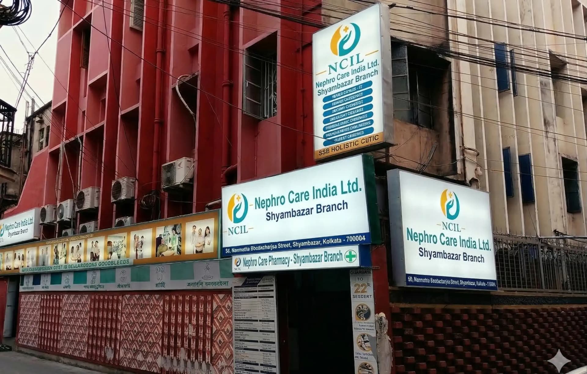 Nephro Care India Ltd.