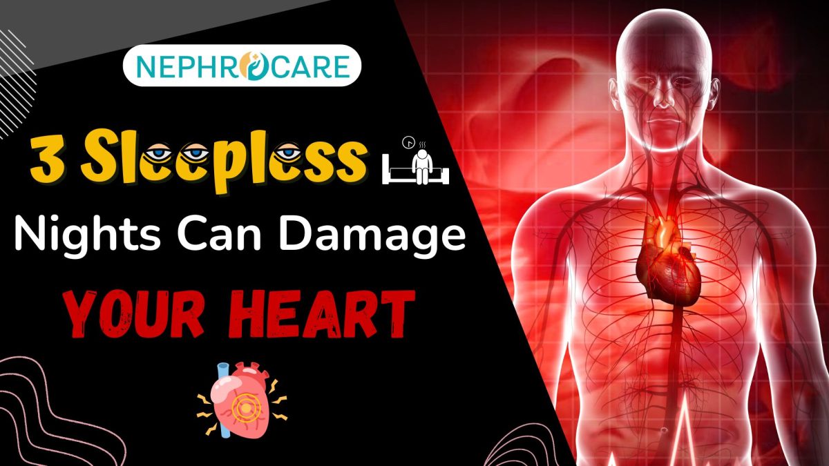Three Sleepless Nights Can Damage Your Heart